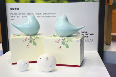 第十九届西安酒店用品展 名企云集，箱包皮具展区亮点纷呈