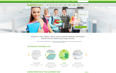 科威网站定制开发 打造专业、响应式的企业数字门户