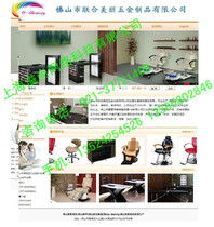 企业网站建设与推广 设计开发的关键路径