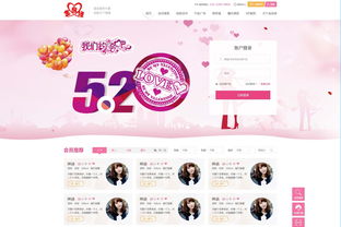 讯博网络 广州网站建设与定制开发的卓越之选