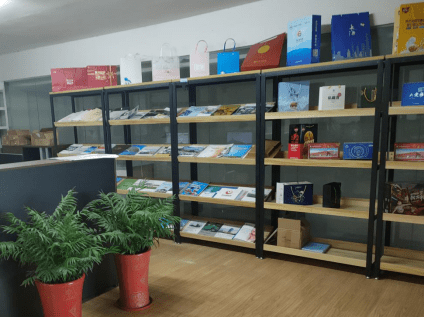 瑞美思文化用品专营店京东网站设计与开发解析